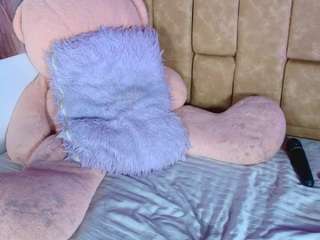 Katy live webcam show