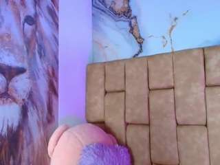 Katy live cam preview
