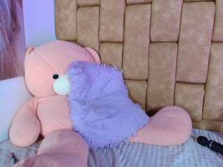 Katy live cam preview