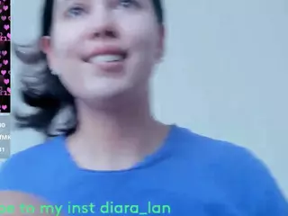 hoalann's Live Sex Cam Show
