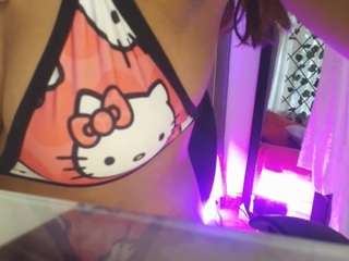 AriadnaBrow