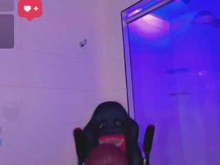 celine-fox Live Webcam on CamSoda
