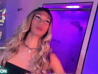 celine-fox Live Webcam on CamSoda