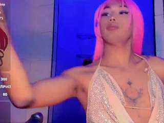 Nicol_gill live cam