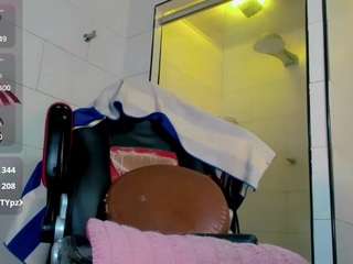 Nicol_gill