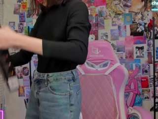 Chio-Mio