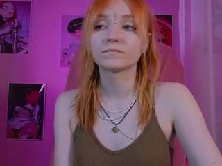 rita-flame webcam