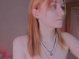 rita-flame webcam
