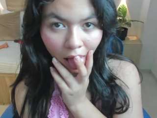 adarna13 webcam model