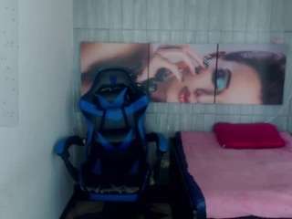charis-bellota webcam