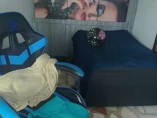 charis-bellota