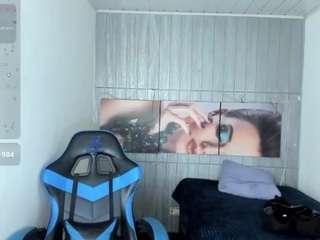 charis-bellota webcam