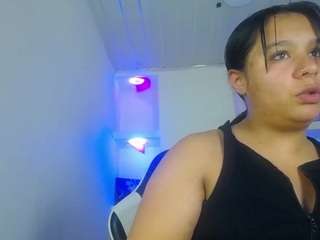  charis-bellota chat room