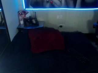 charis-bellota webcam