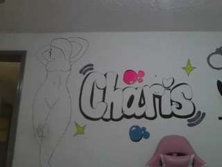 charis-bellota