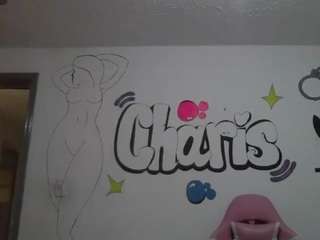 charis-bellota