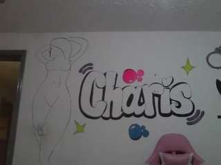 charis-bellota