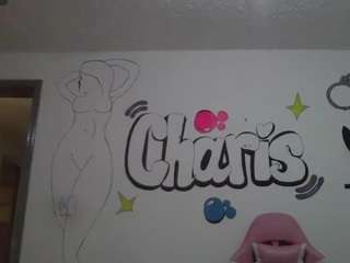 charis-bellota