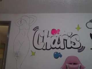 charis-bellota