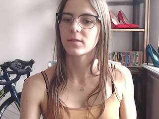 megidesire