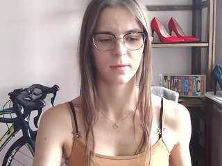 megidesire