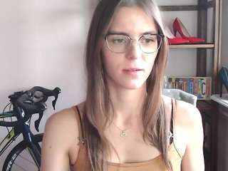 megidesire