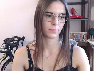 megidesire
