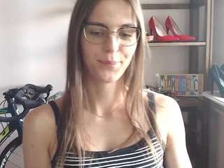 megidesire