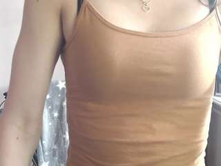megidesire