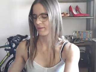 megidesire