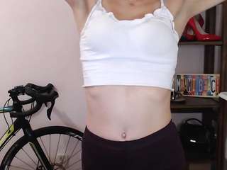 megidesire