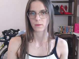 MegiDesire