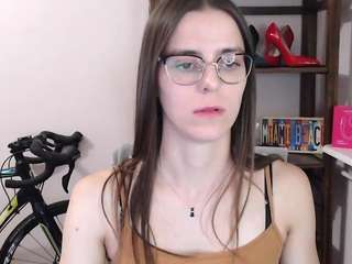 MegiDesire