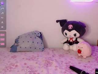 sofi-soft