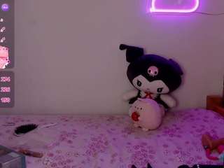 sofi-soft