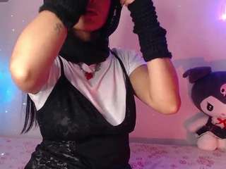sofi-soft