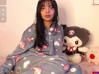 sofi-soft webcam