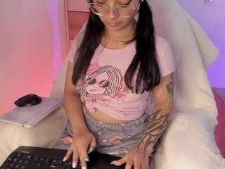 sofi-soft