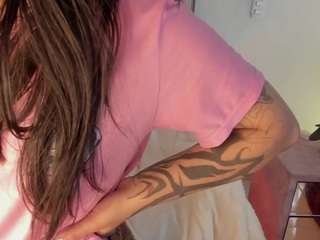 sofi-soft