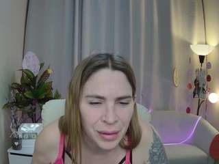 tessadaybreak's CamSoda show and profile