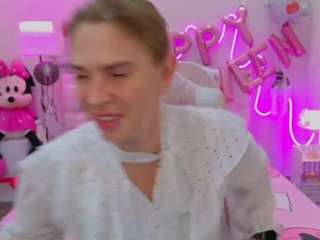 TessaDaybreak live cam preview
