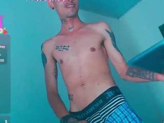 bryannth Live Webcam on CamSoda