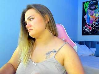 emma-reeed webcam
