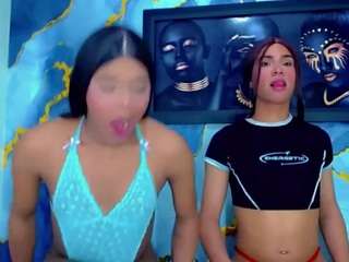 Nashla live cam preview