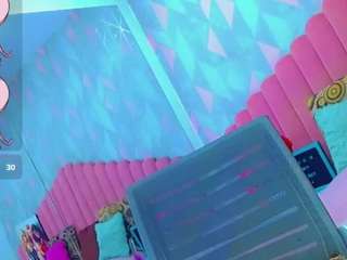 ariadnna-princes... Live Webcam on CamSoda