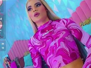 ariadnna-princess