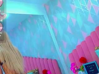 ariadnna-princes... Live Webcam on CamSoda
