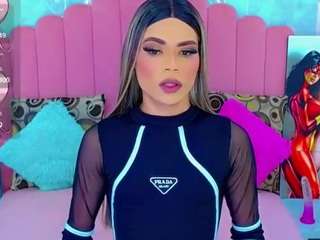 ariadnna-princes... Live Webcam on CamSoda