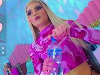 ariadnna-princes... Live Webcam on CamSoda