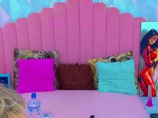 ariadnna-princes... Live Webcam on CamSoda